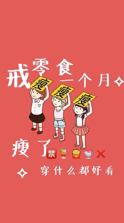 篮球训练活动内容记录范文_0